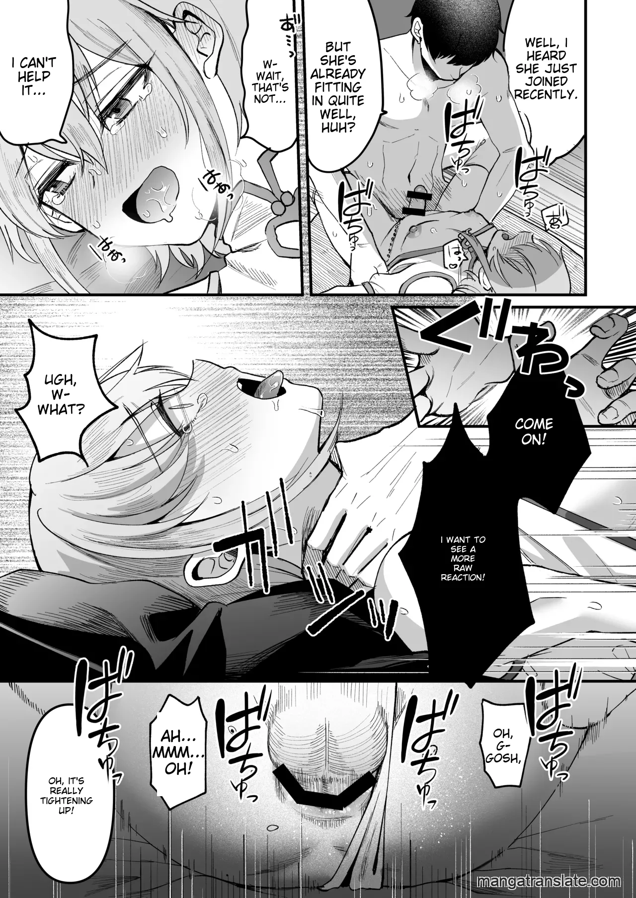 168cm-kun has no humanity! 1 + 2 page 7 full