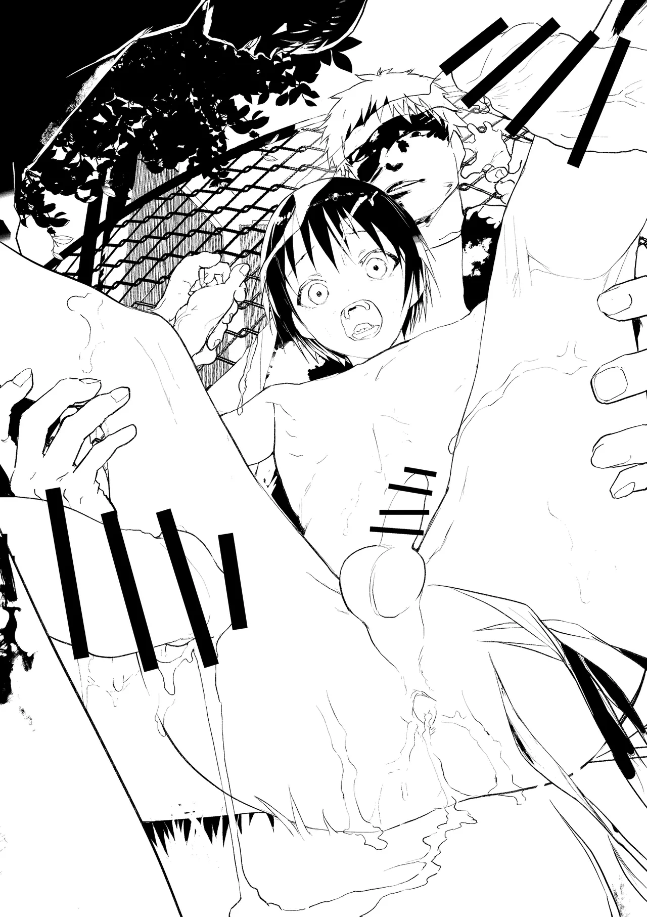 Shotaiken wa rinkan reipu kitōseme! Seidorei choukyou mesu ochi jigoku! page 4 full