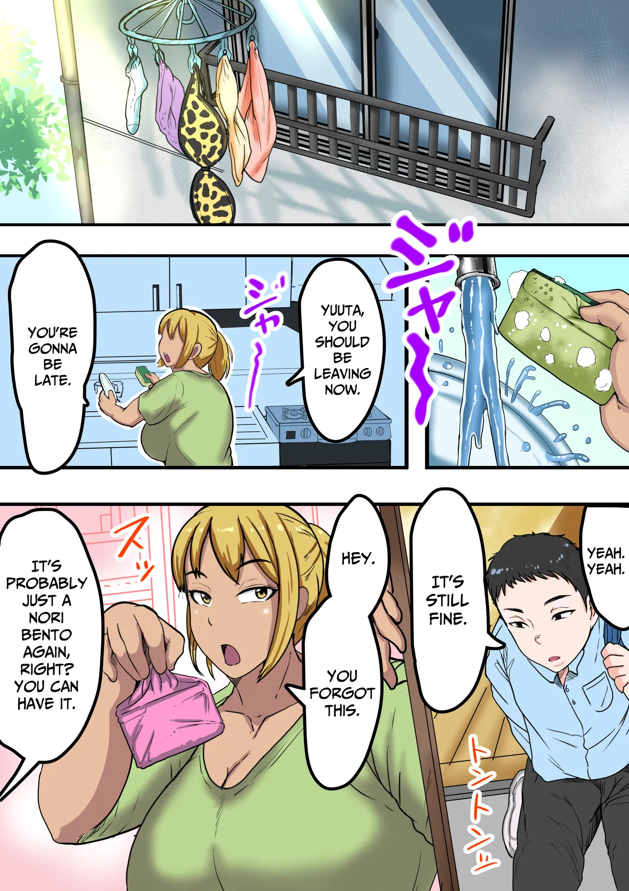 Moto Yan Kaa-chan wa Ore no Onna page 2 full