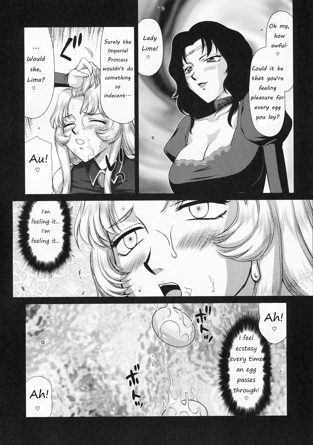 Nise Dragon Blood! 21.5 page 6 full