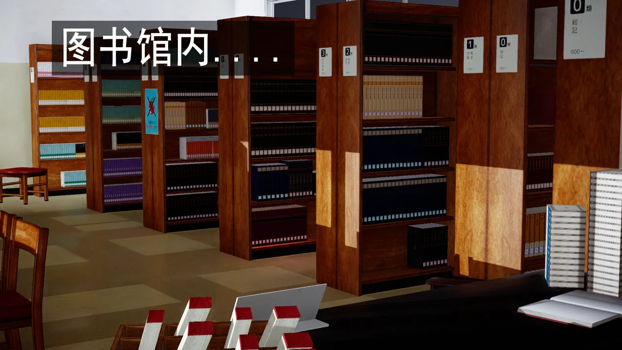 霸道公子的NTR情节 01-02 page 1 full