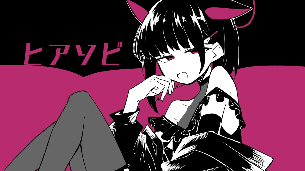 健全碧蓝档案合集１９ page 3 full