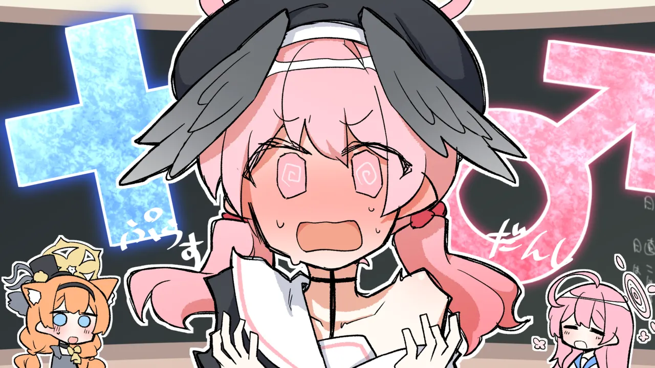 健全碧蓝档案合集１９ page 4 full