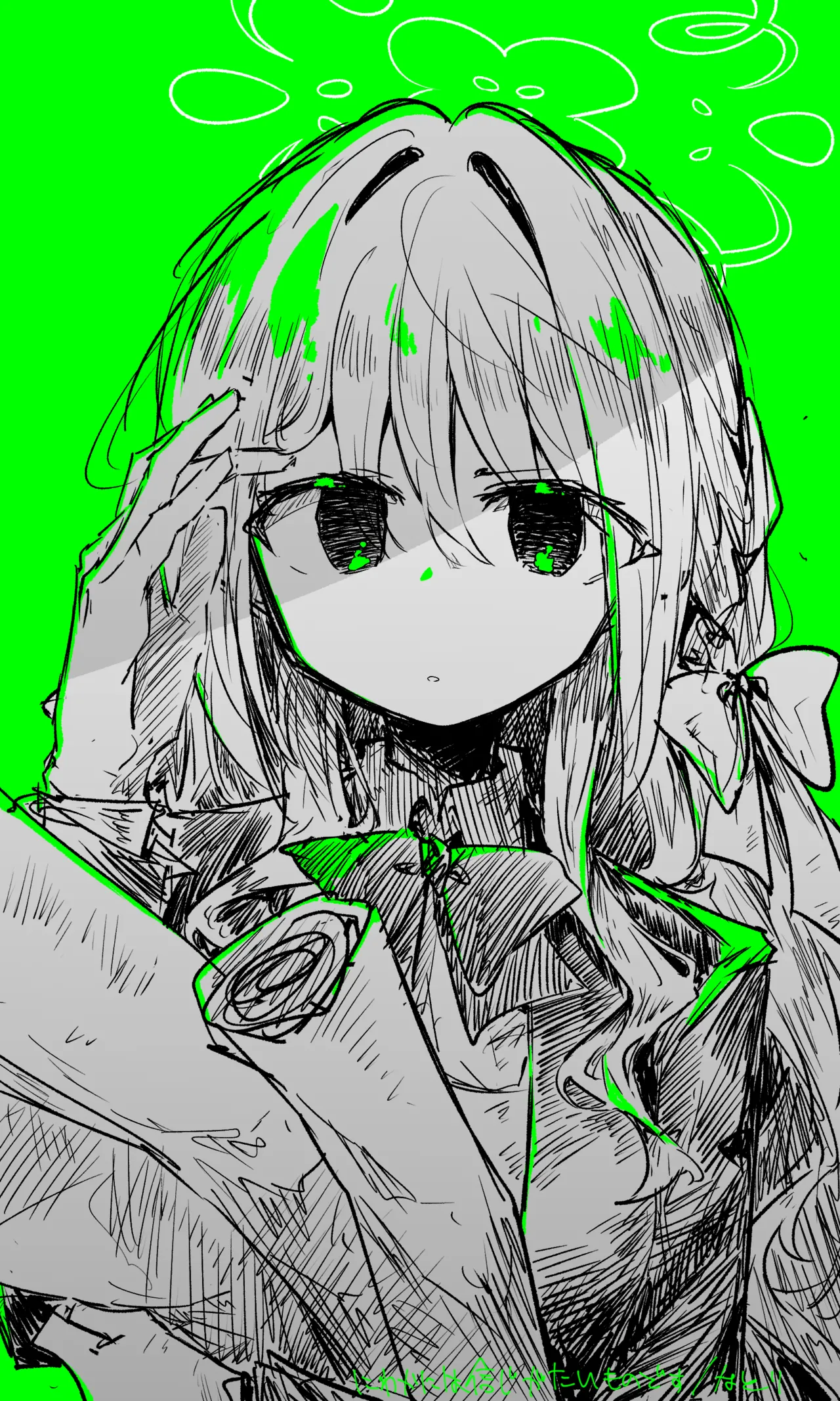 健全碧蓝档案合集１９ page 7 full