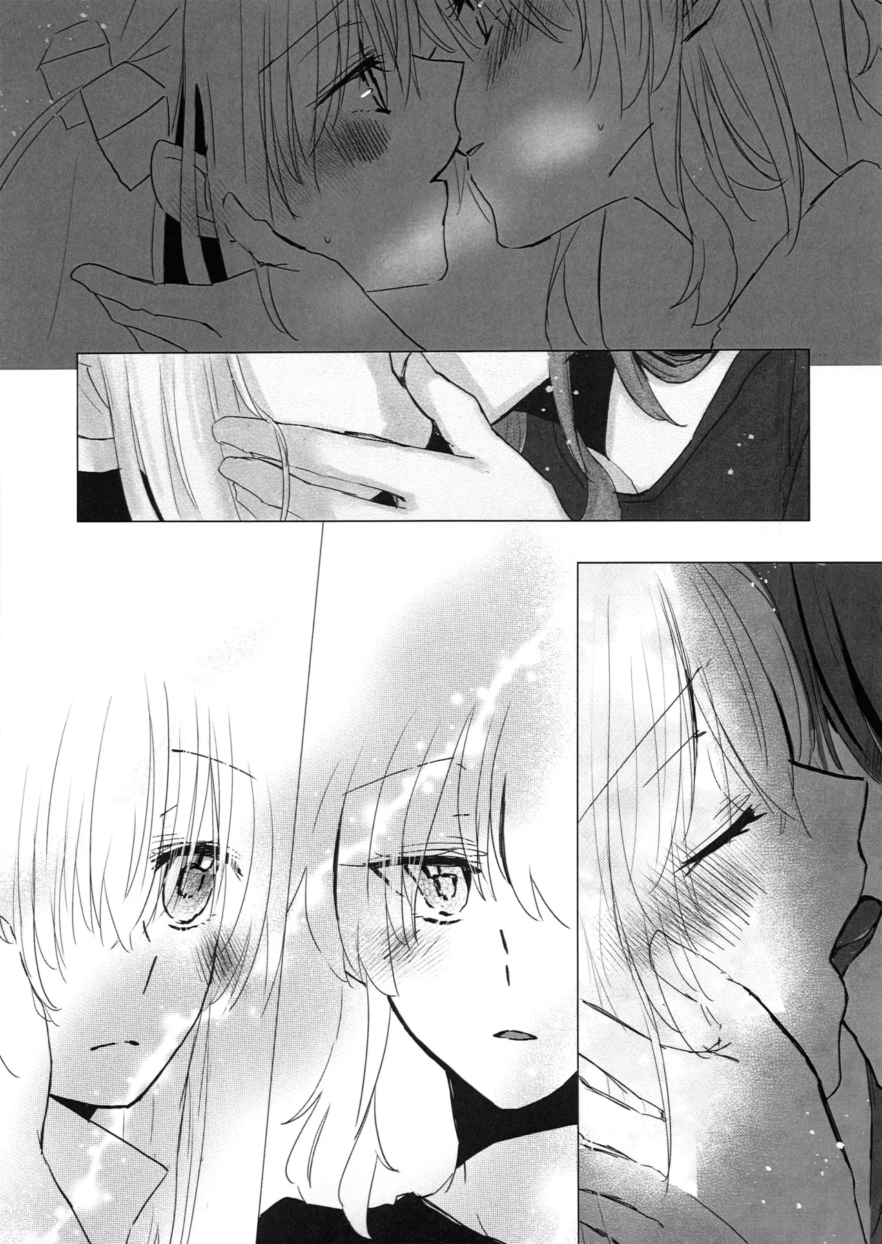 乙女のジレンマ page 4 full