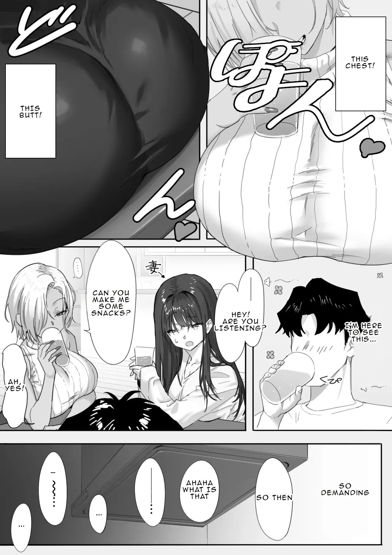 Story about having an affair with a female gal boss page 3 full