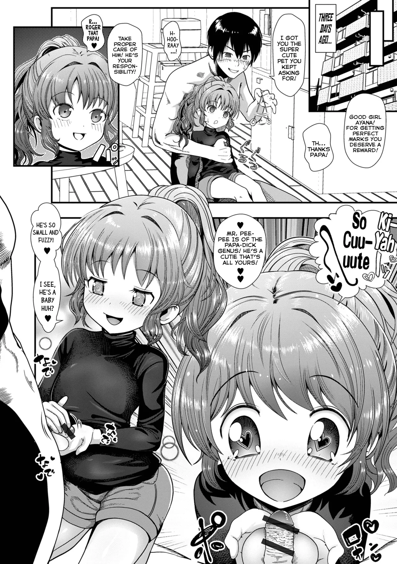 Risou no Pet | The Ideal Pet page 2 full