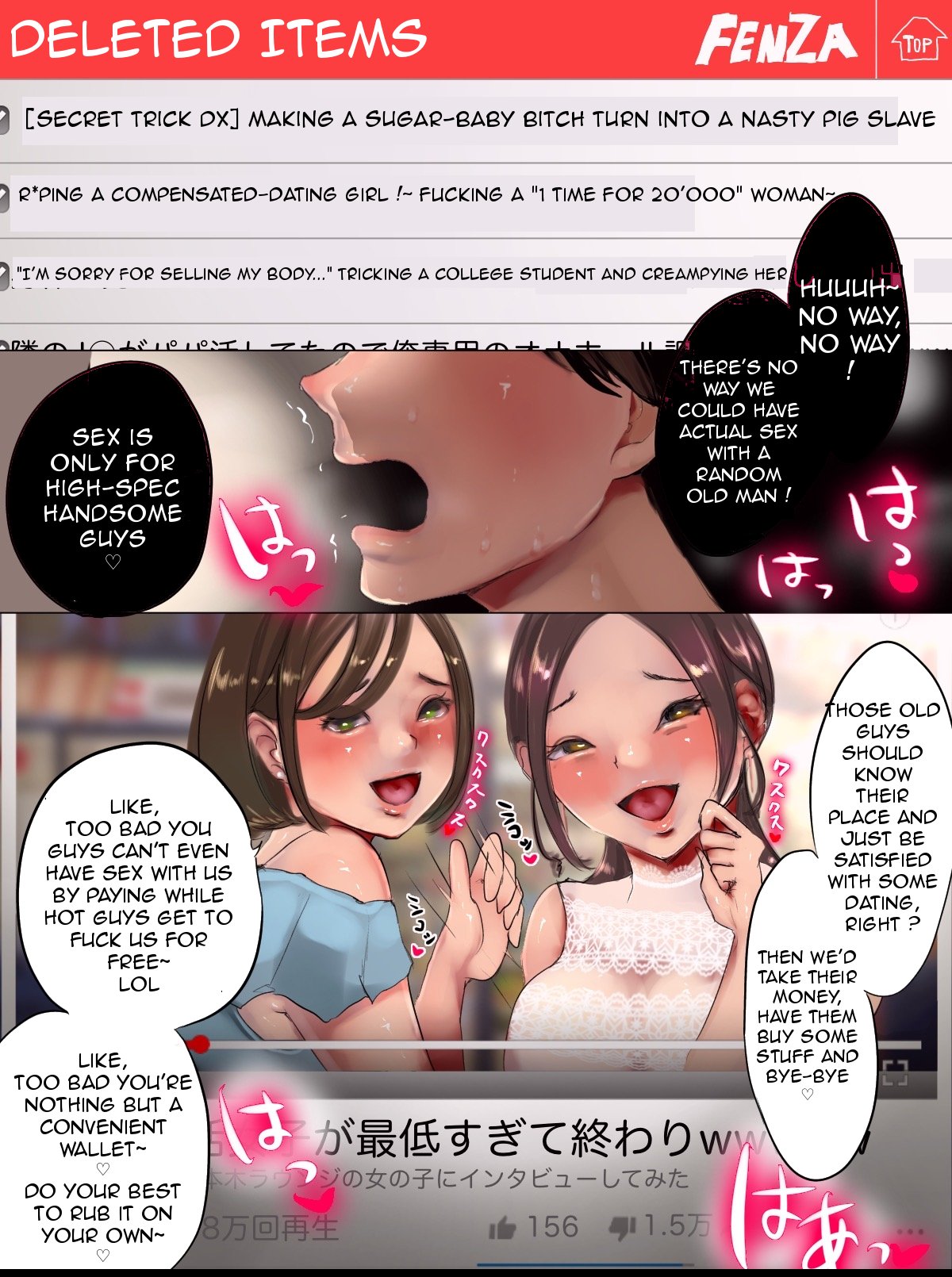 I became a tribute-slave for one of those "Sugar babies" that I hate ~Part 2~ page 1 full