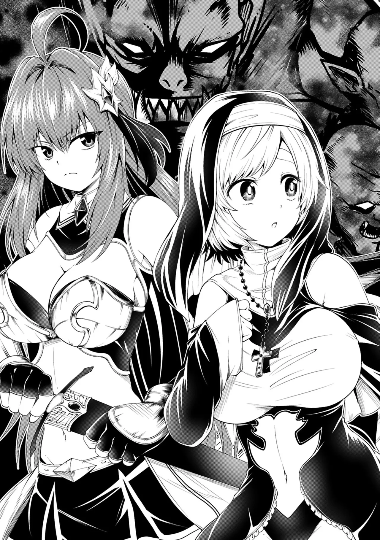 転生した元奴隷、チートスキル『千変万化』で最強ハーレムを作る 第01巻 page 9 full