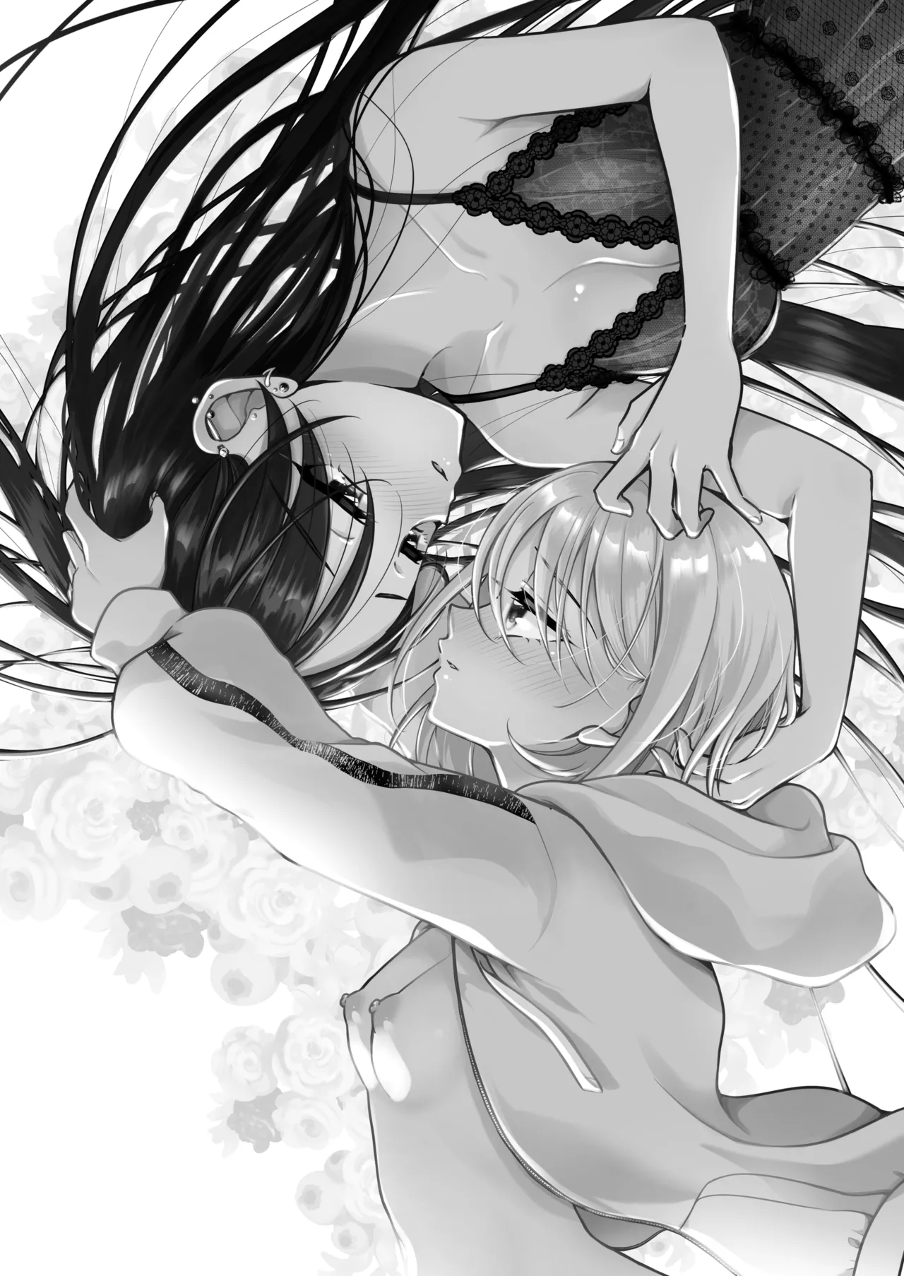 Lyric to Kizuato page 2 full