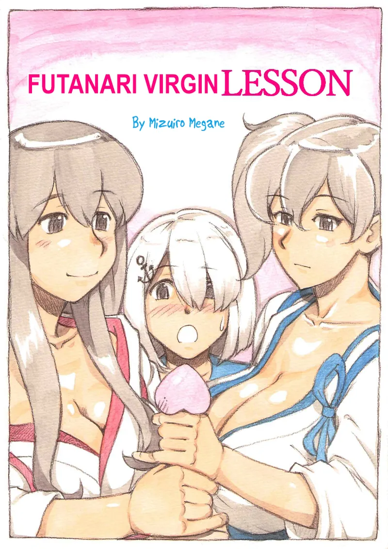 Futanari Doutei LESSON | Futanari Virgin LESSON page 1 full