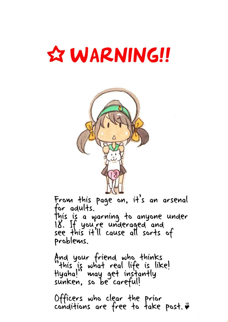 Futanari Doutei LESSON | Futanari Virgin LESSON page 2 full