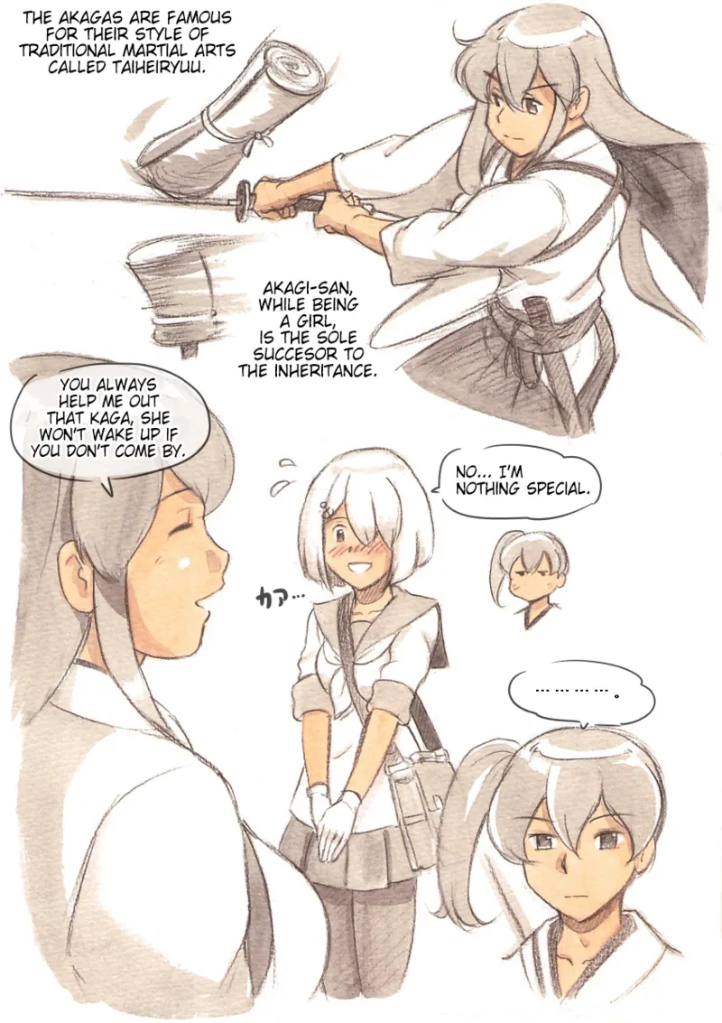 Futanari Doutei LESSON | Futanari Virgin LESSON page 7 full