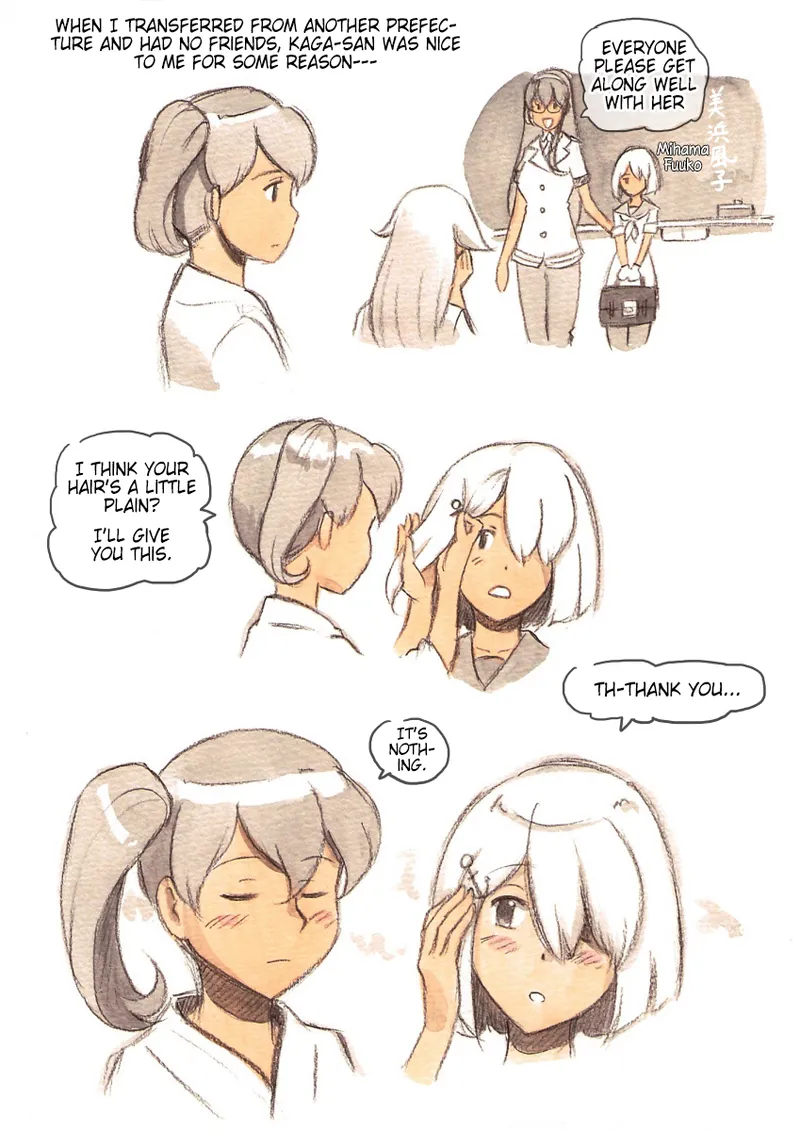 Futanari Doutei LESSON | Futanari Virgin LESSON page 9 full