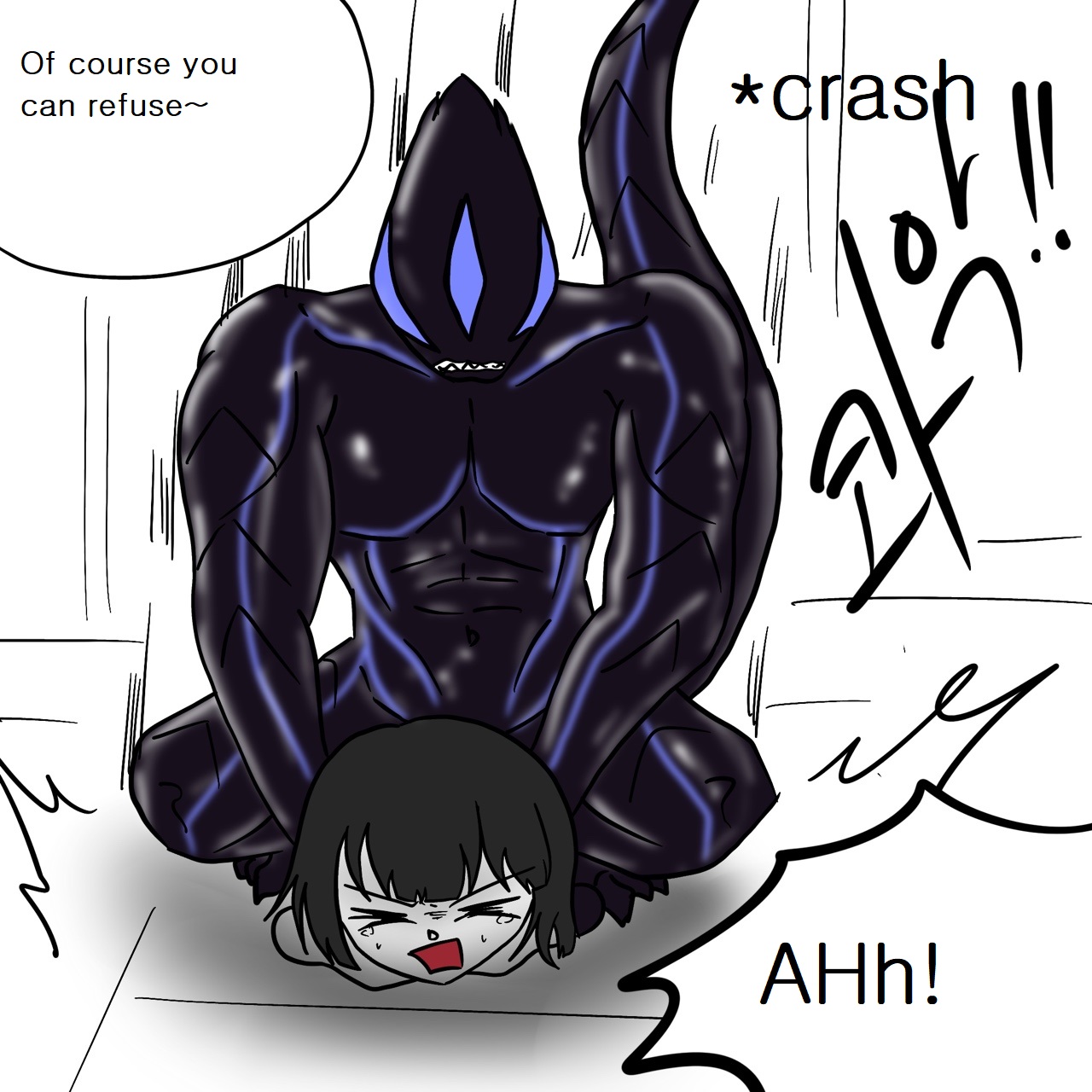 DYE Episode 11 page 6 full