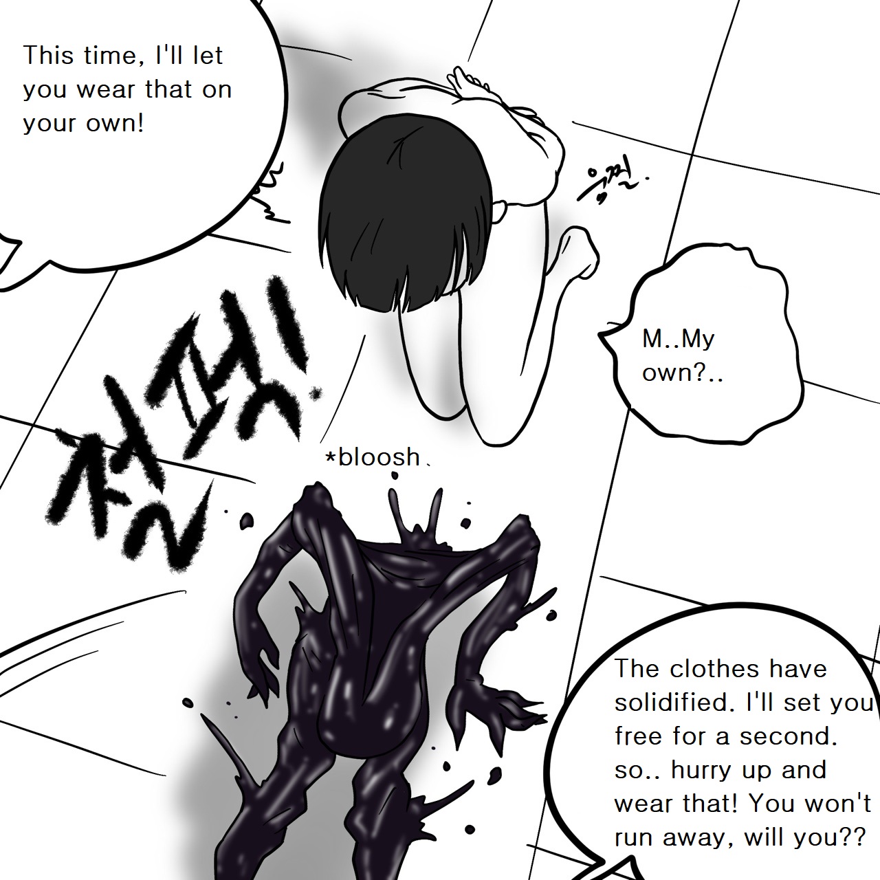 DYE Episode 11 page 9 full