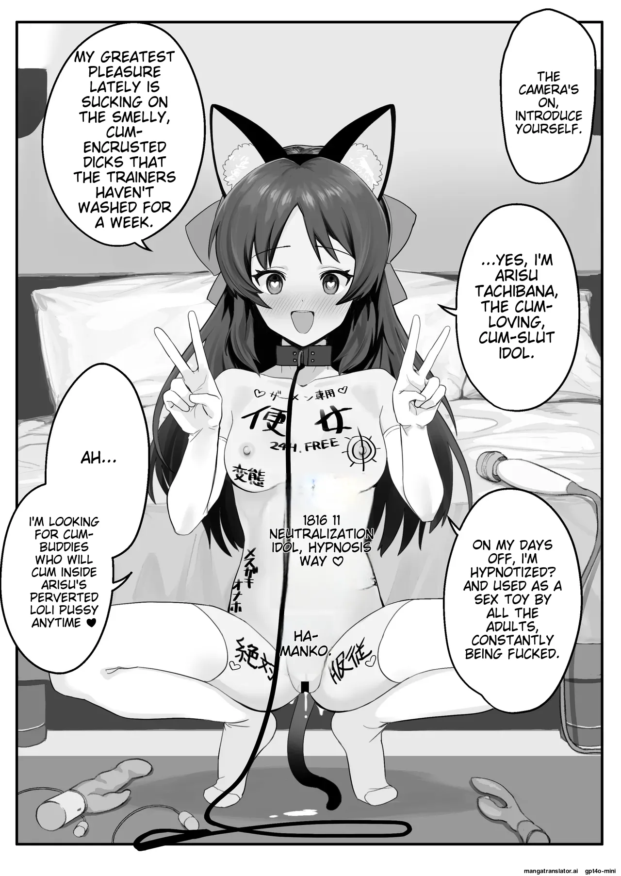 _vanadium_ page 6 full