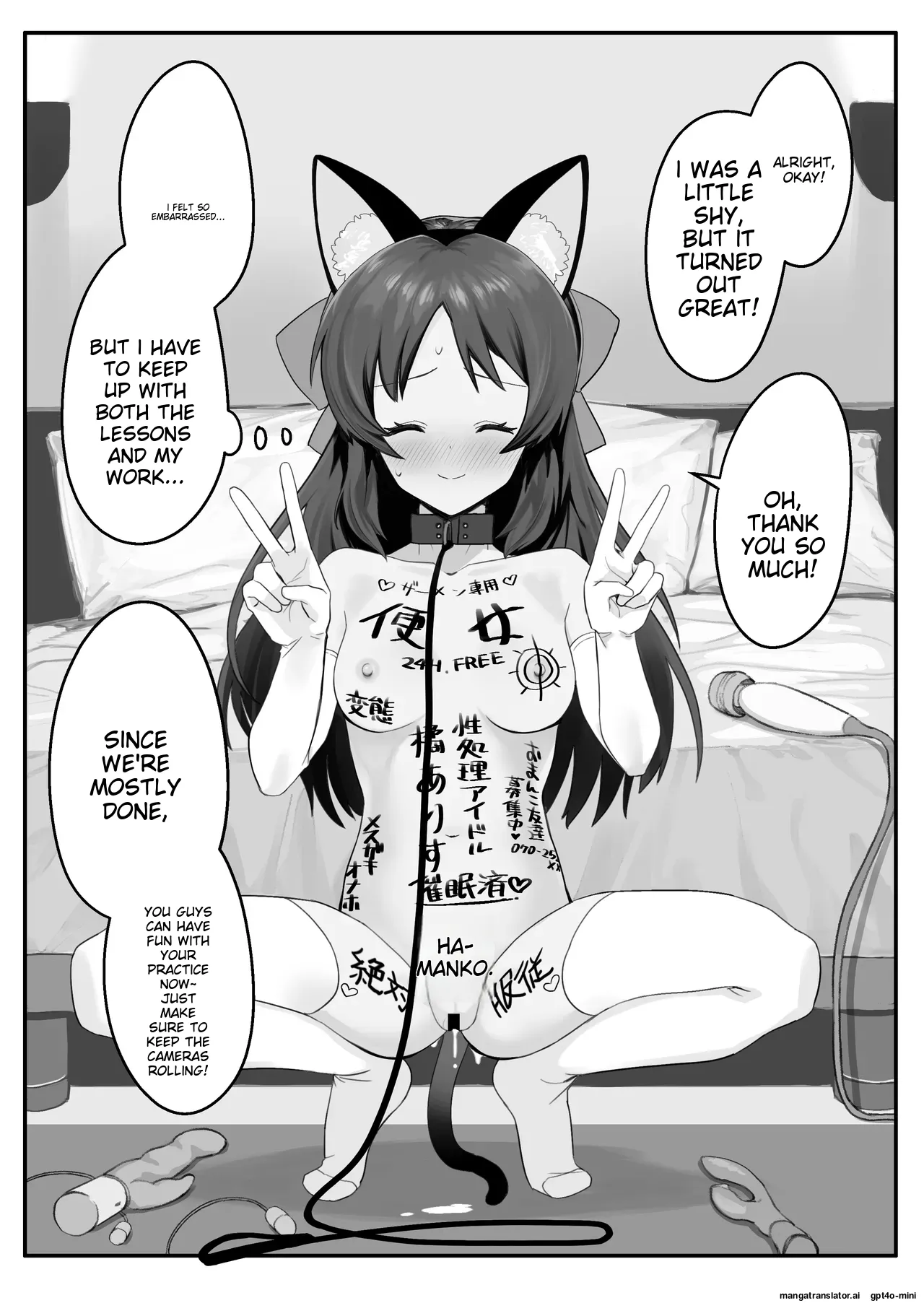 _vanadium_ page 7 full