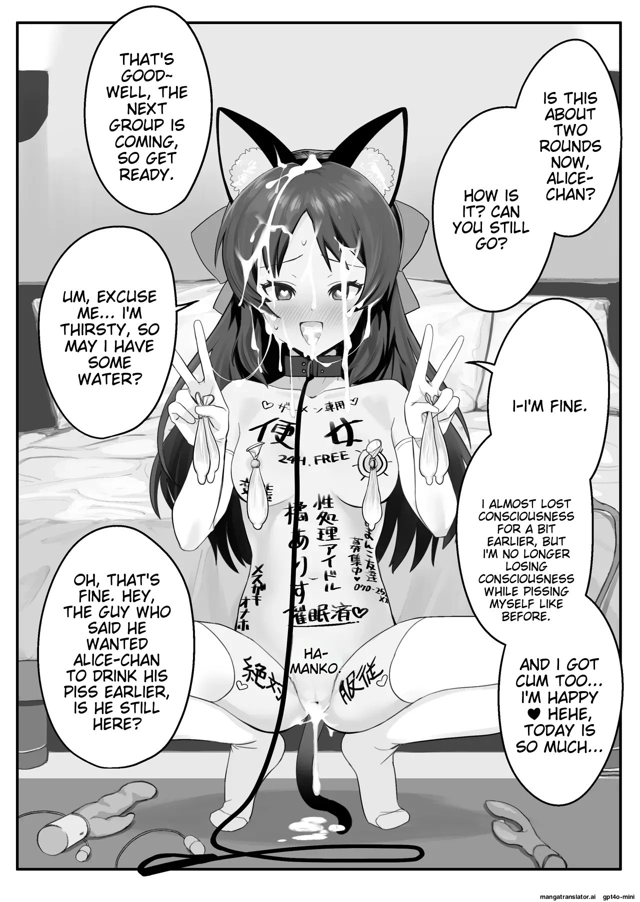 _vanadium_ page 8 full