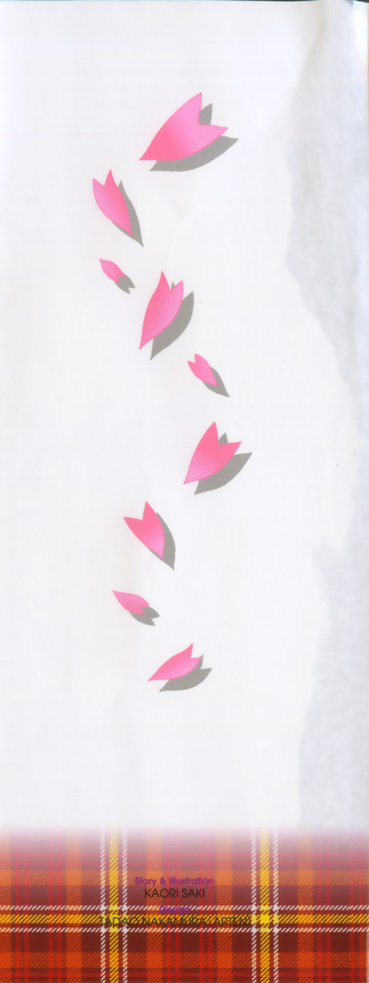 Haru yo, Koi Volume 9 page 4 full