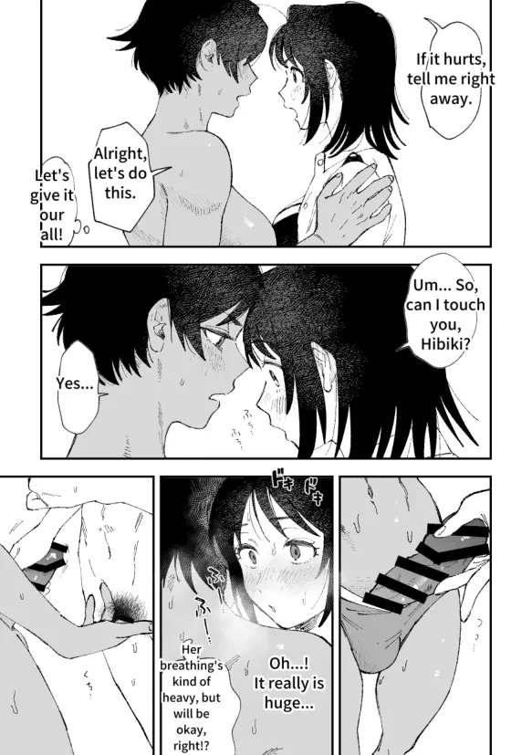 Futanari Hibiki x Chizuru page 4 full