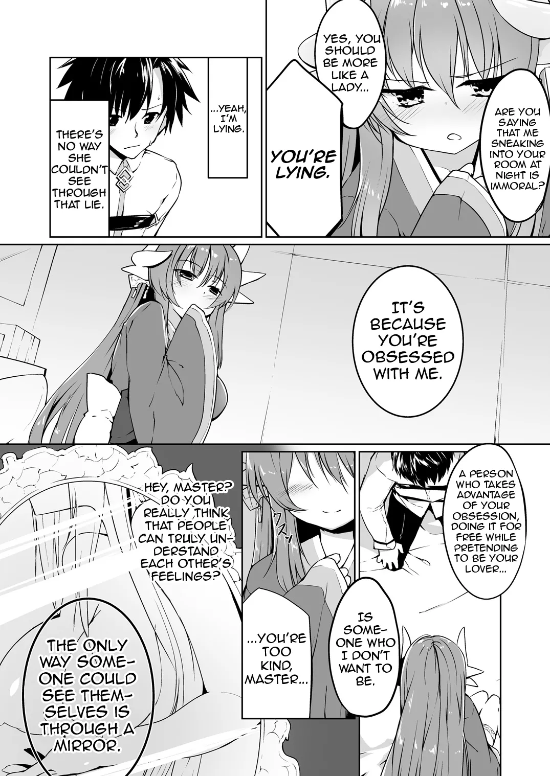 Kiyohime Lovers Vol. 01 - Kiyohime to Hajimete page 5 full
