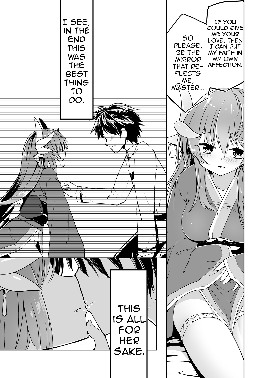 Kiyohime Lovers Vol. 01 - Kiyohime to Hajimete page 6 full