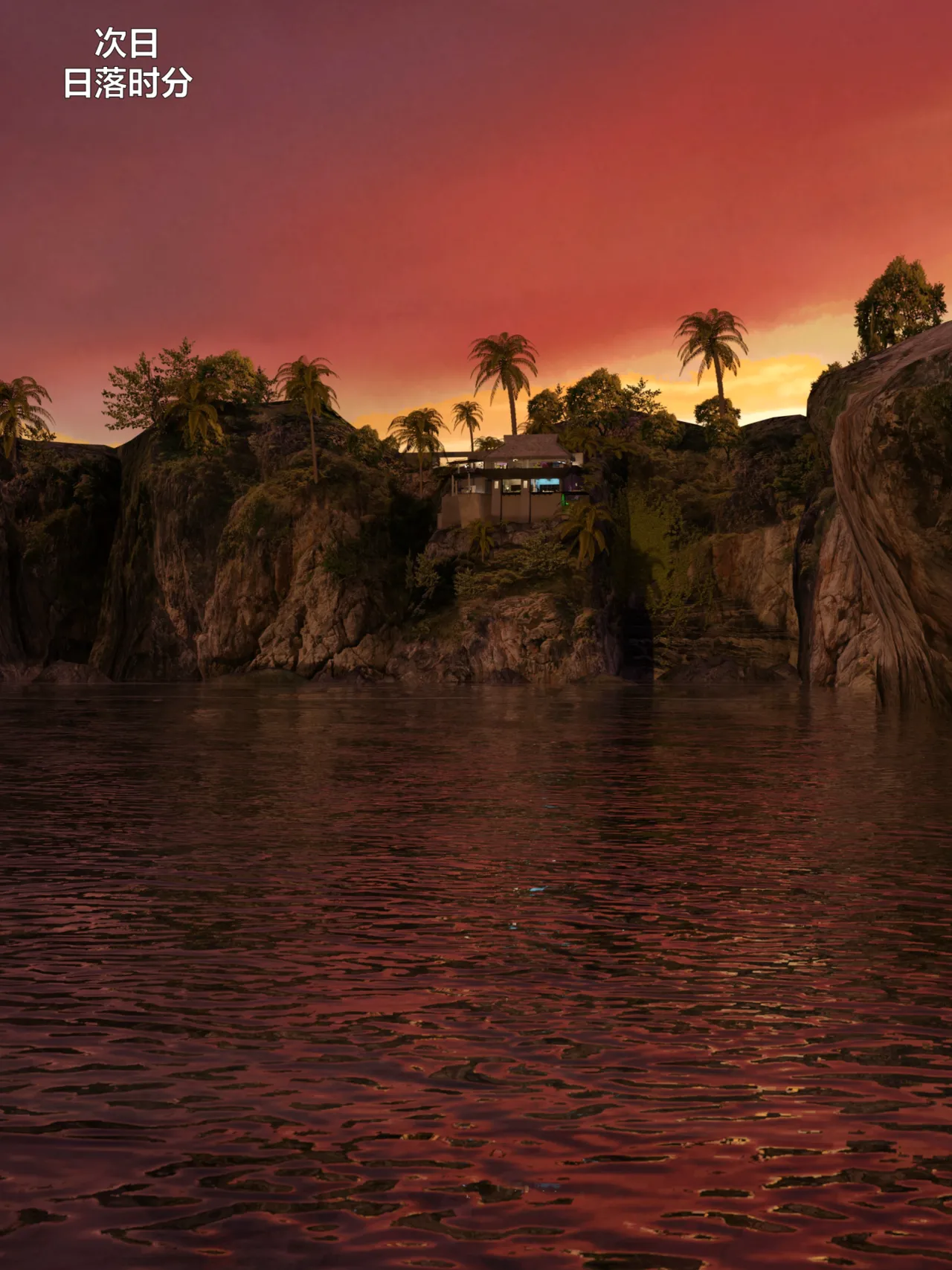 黑色女警队4-2 page 1 full