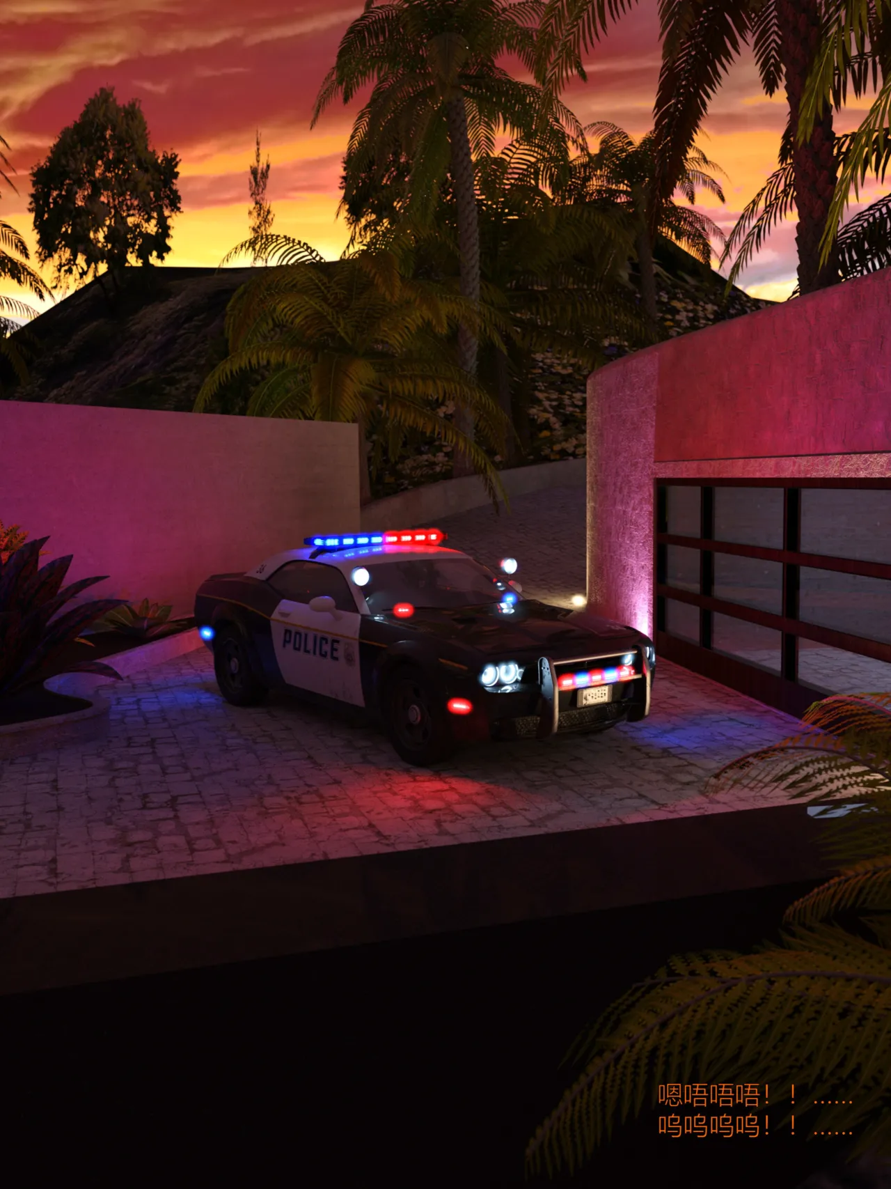 黑色女警队4-2 page 4 full