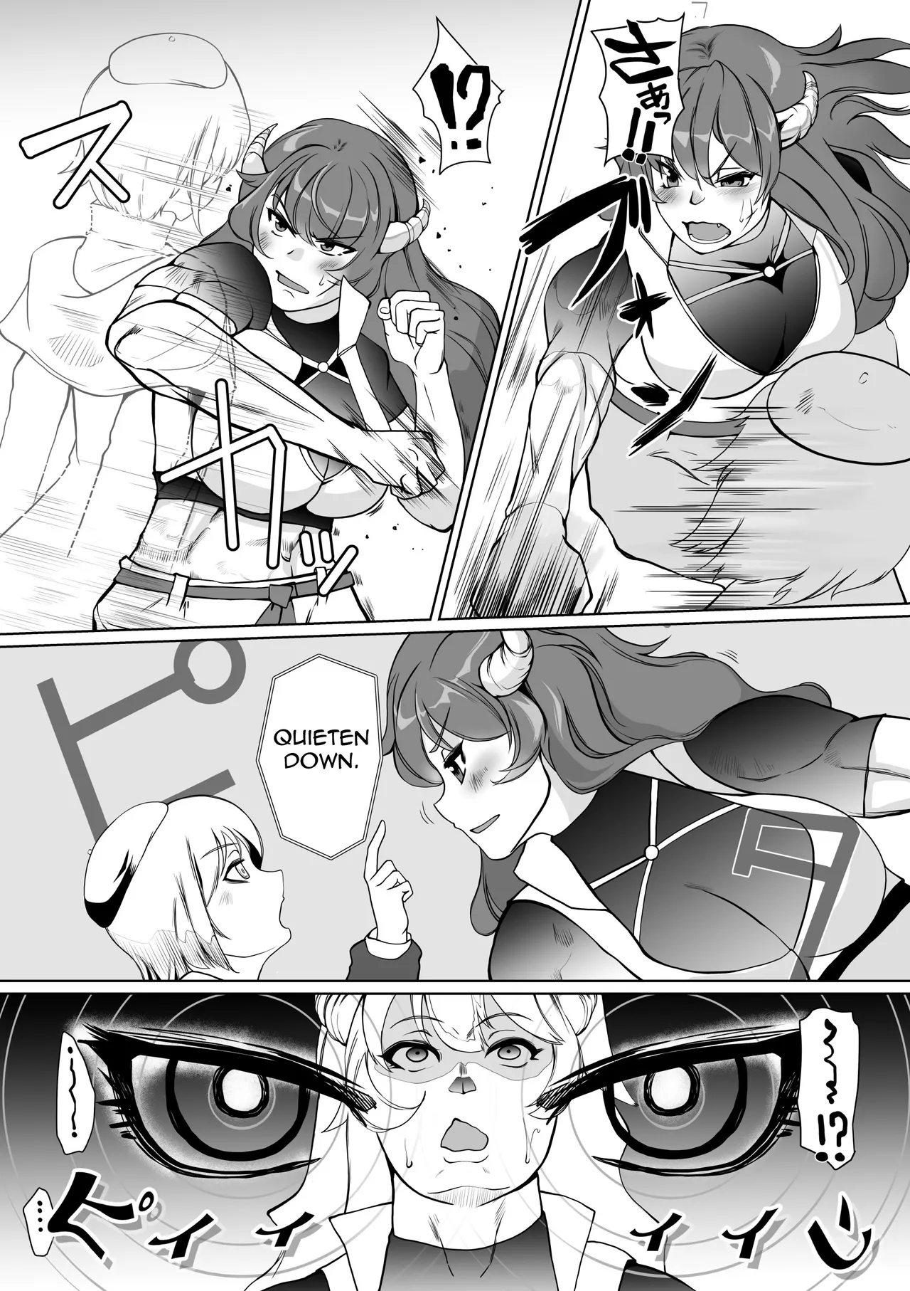 Hypnosis Inquisition - Futanari Female Knight Ejaculation Submission page 4 full