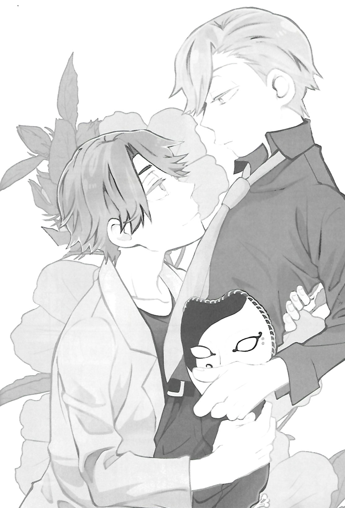 ナチュラルエゴトリッパー 2 | Natural Ego Tripper 2 page 5 full