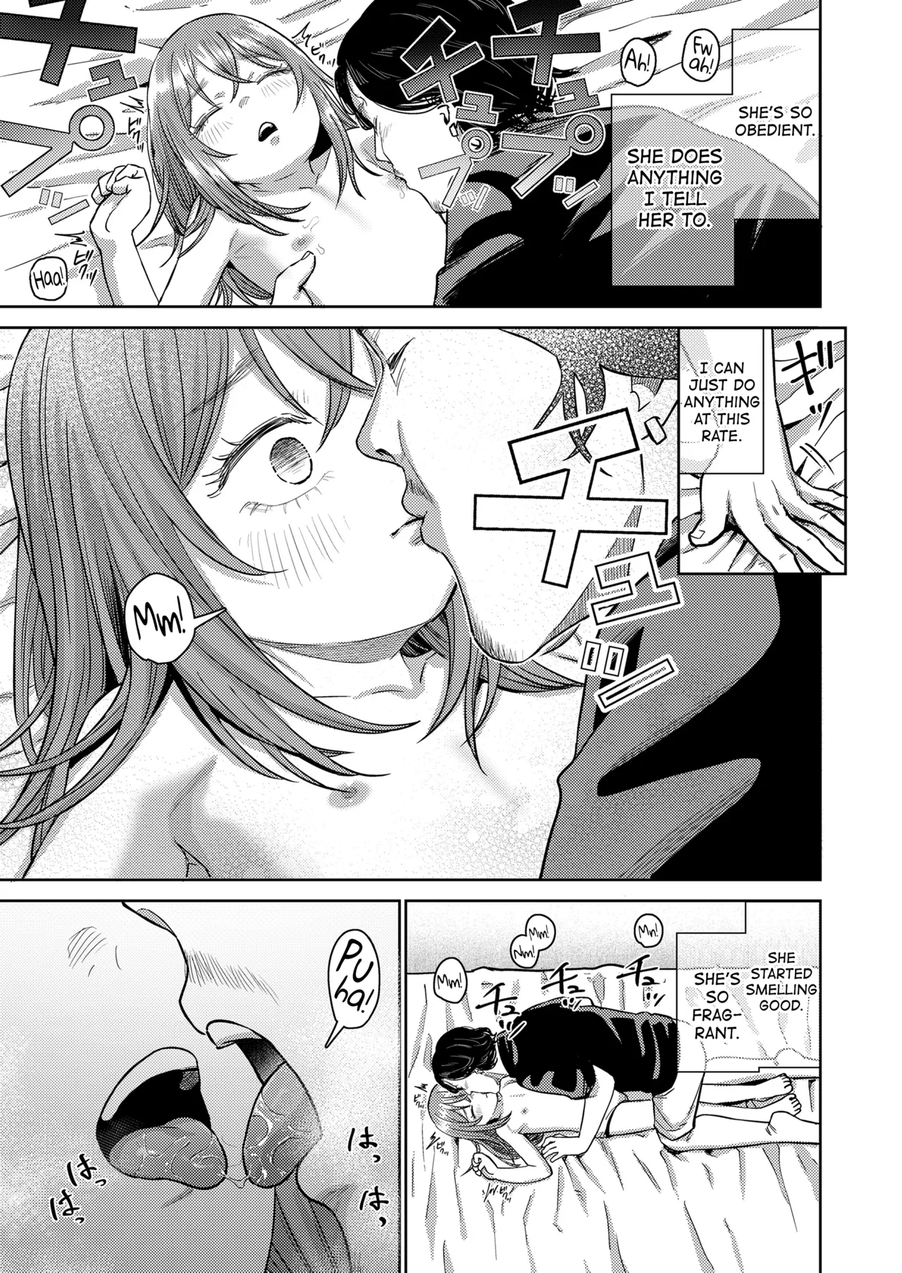 Lactone ni Sasowarete... page 9 full
