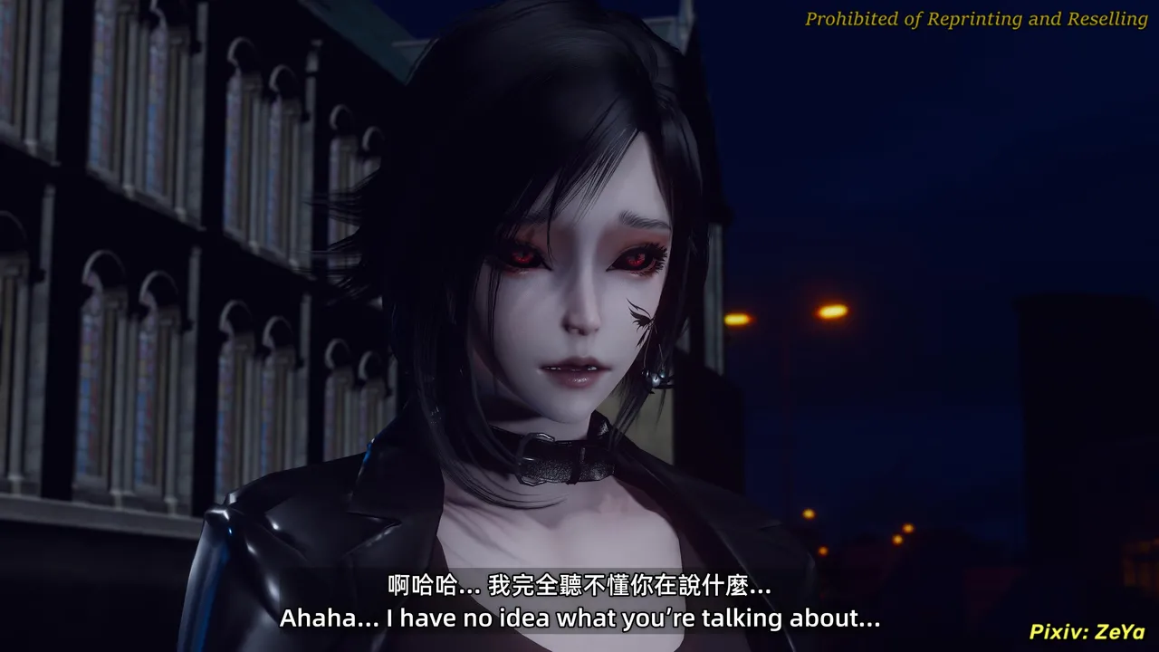 Lost Fist - Chapter 6.2+6.3 page 6 full