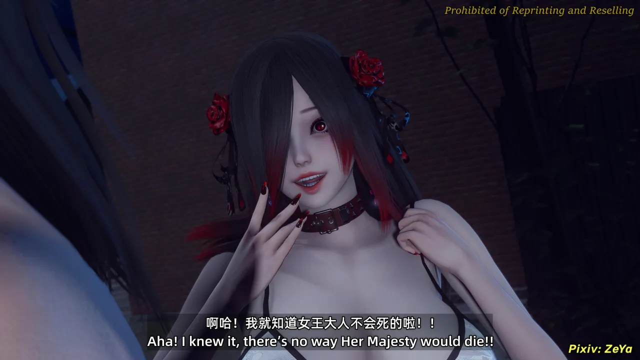 Lost Fist - Chapter 6.2+6.3 page 7 full