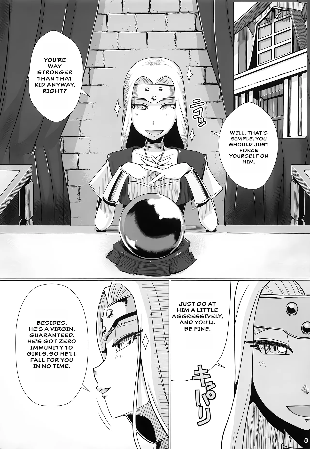 Katai Onna Hodo Moeagaru!! | The Tougher The Shell, The Fierier The Heart!! page 6 full