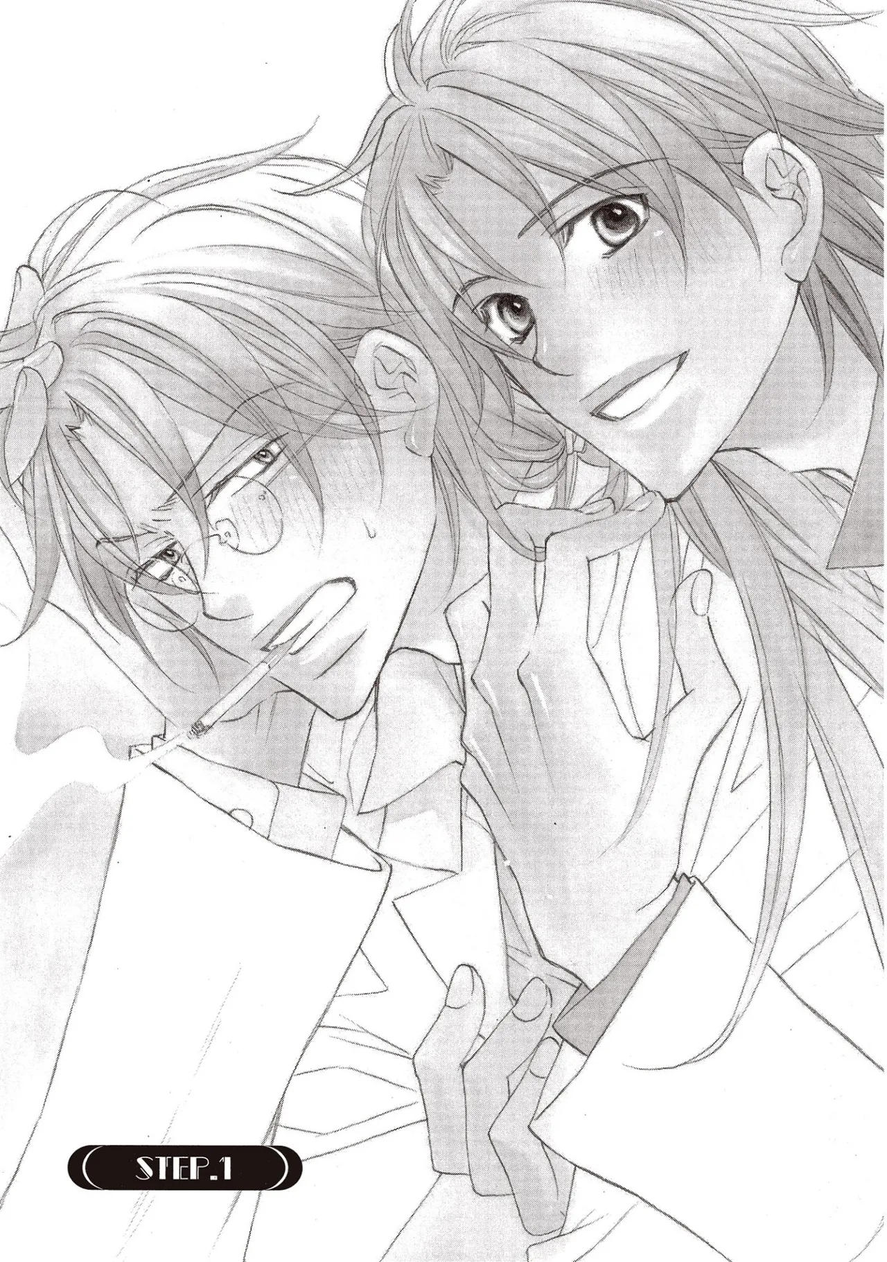 LITTLE BUTTERFLY︱恋爱暴君 VOL.09 page 7 full