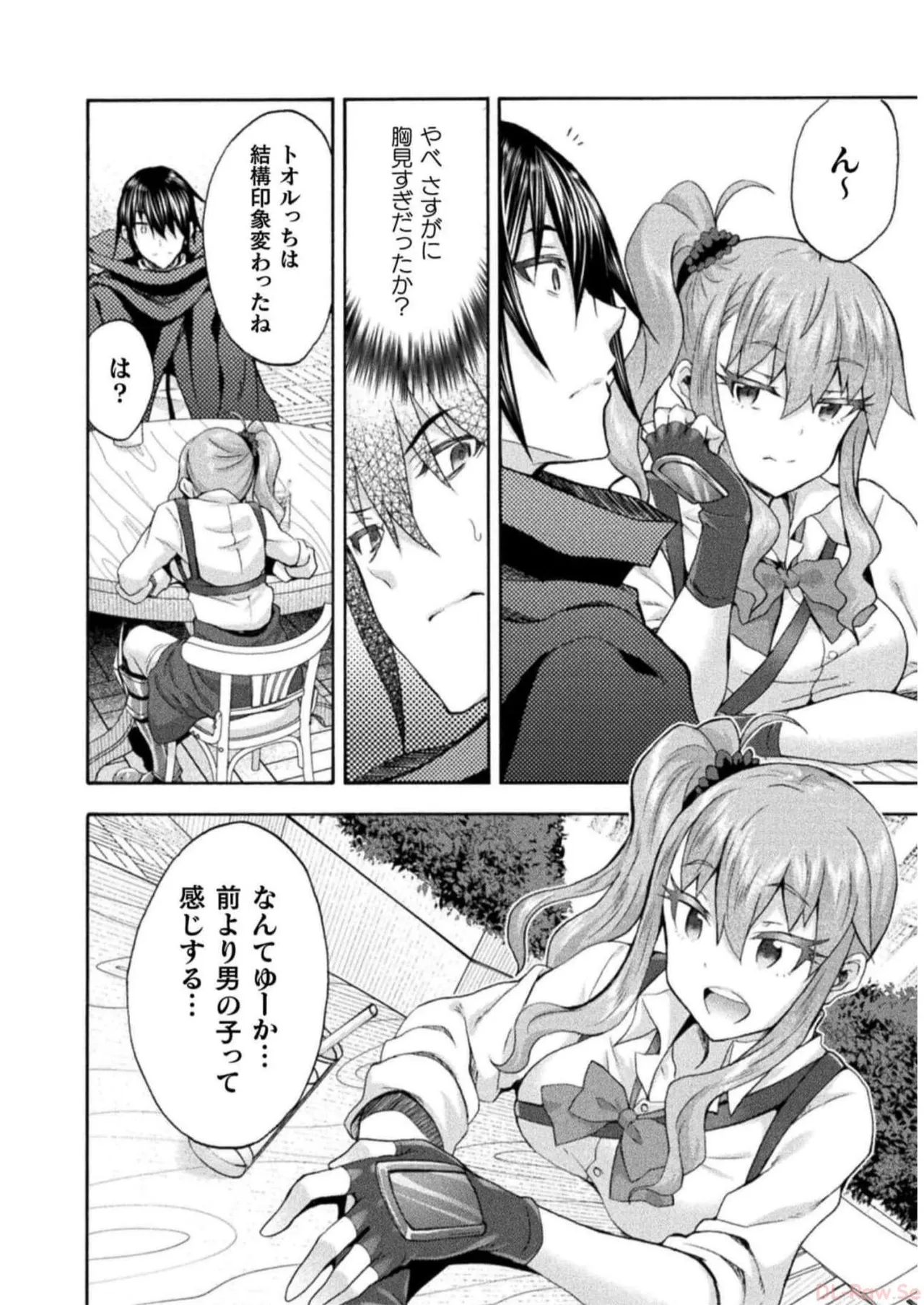 Himekishi ga Classmate! THE COMIC Volume 7 page 6 full