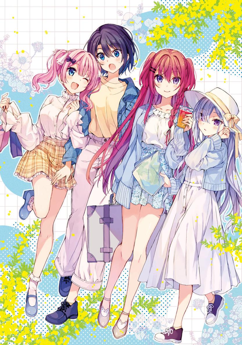 四姉妹は夜をおまちかね 第02巻 page 2 full