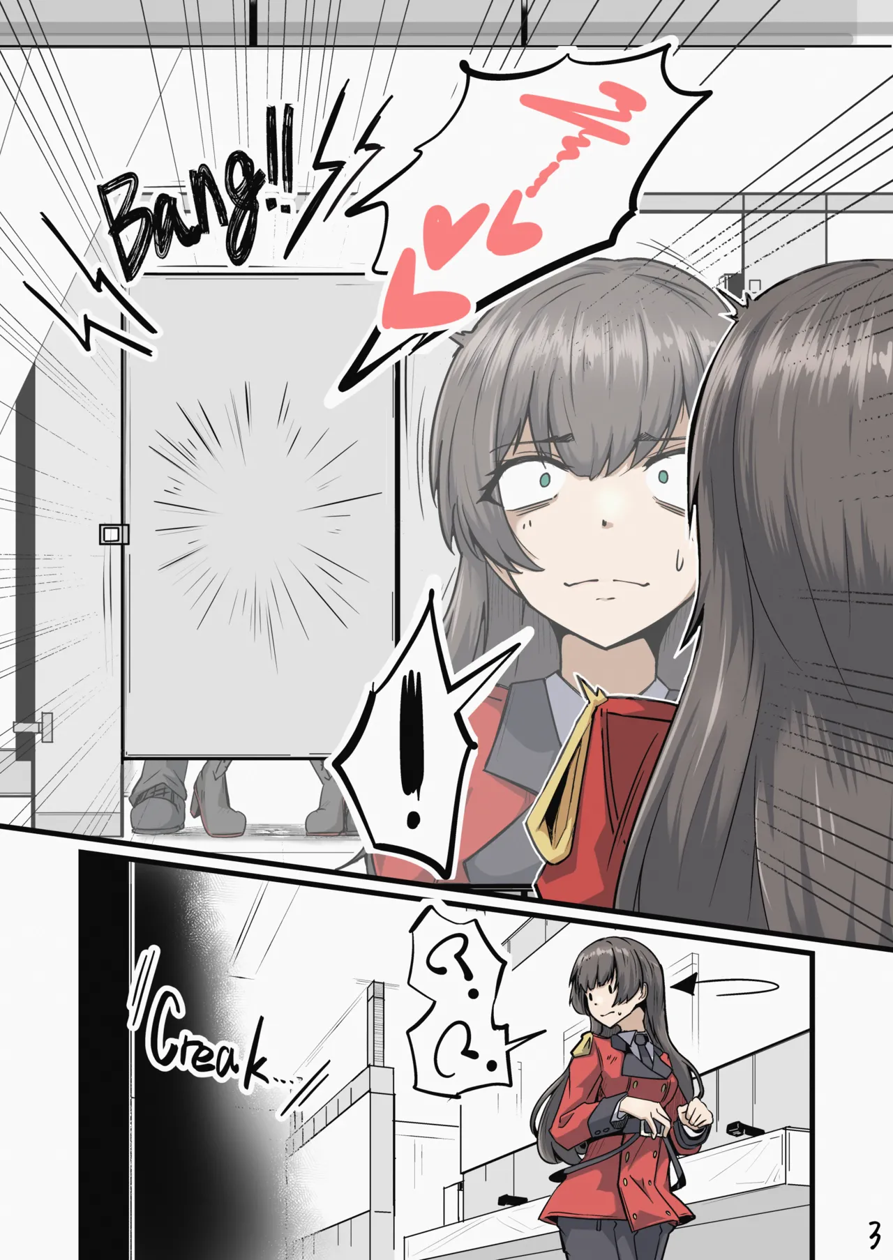 指揮官とMP40の依頼おすそ分け page 9 full