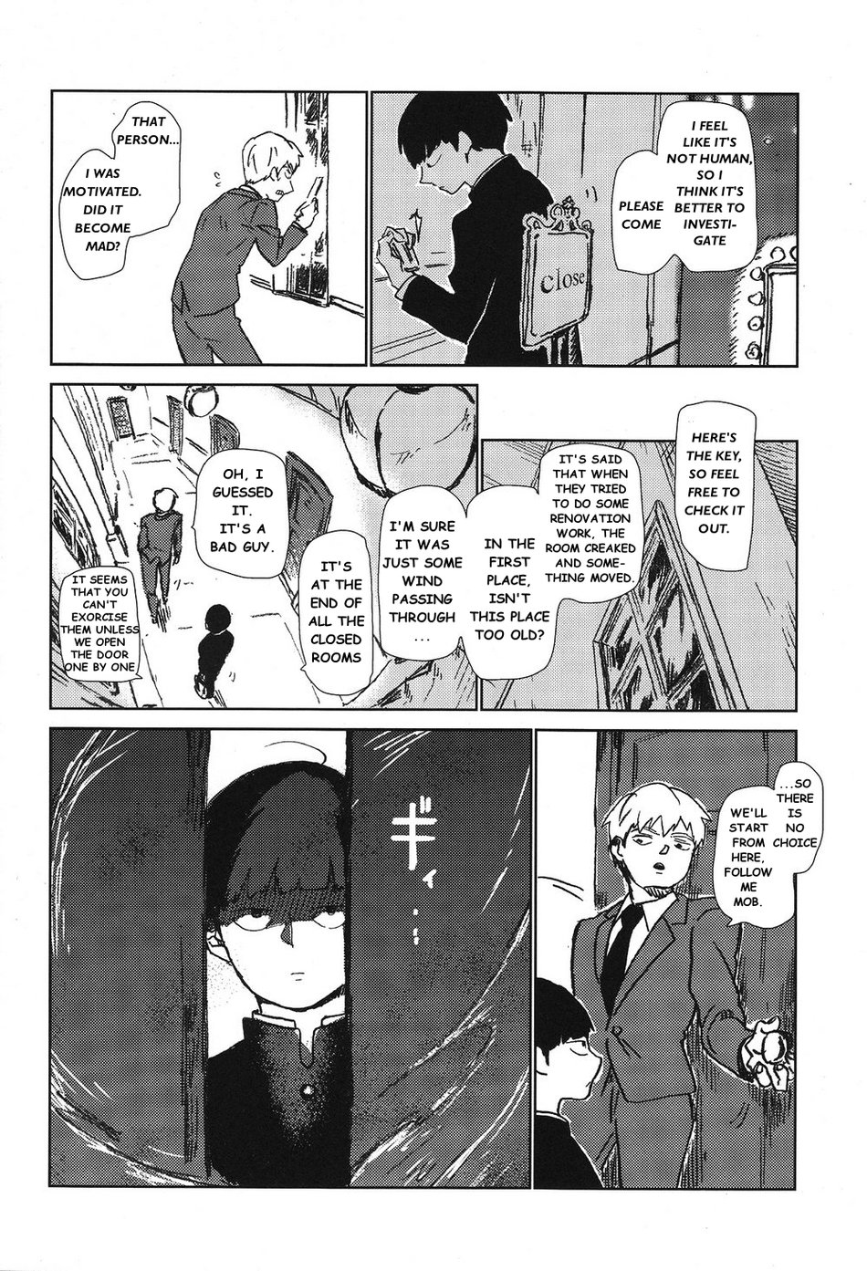 Kanwakyūdai 21OO - Mob Psycho 100 DJ page 7 full