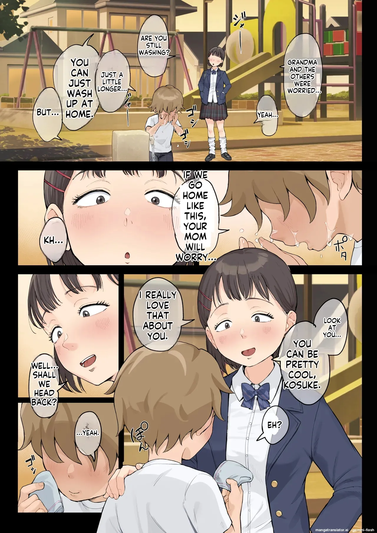 Jukujo no Oba-san ni Kawaii o Renko Shichau Yabai Oikko no Hanashi 3.0 page 6 full