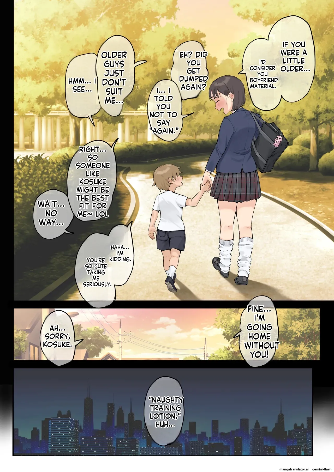 Jukujo no Oba-san ni Kawaii o Renko Shichau Yabai Oikko no Hanashi 3.0 page 7 full