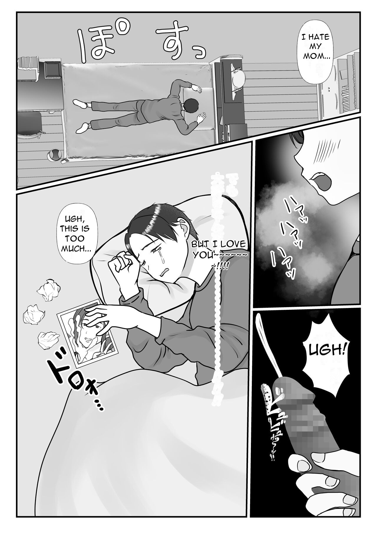Boku wa Haha ni Gachikoi Shiteru 2 - I'm Genuinely in Love with My Mother 2 page 5 full