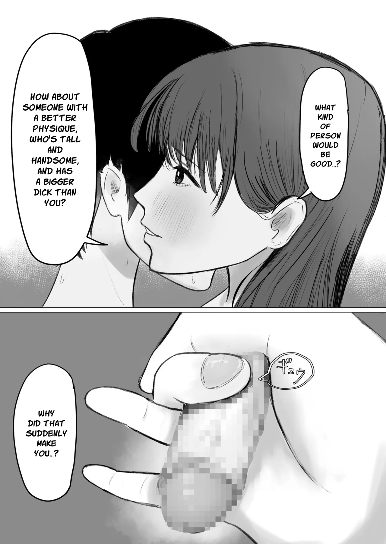 Kounin Kareshi | Official Boyfriend page 7 full