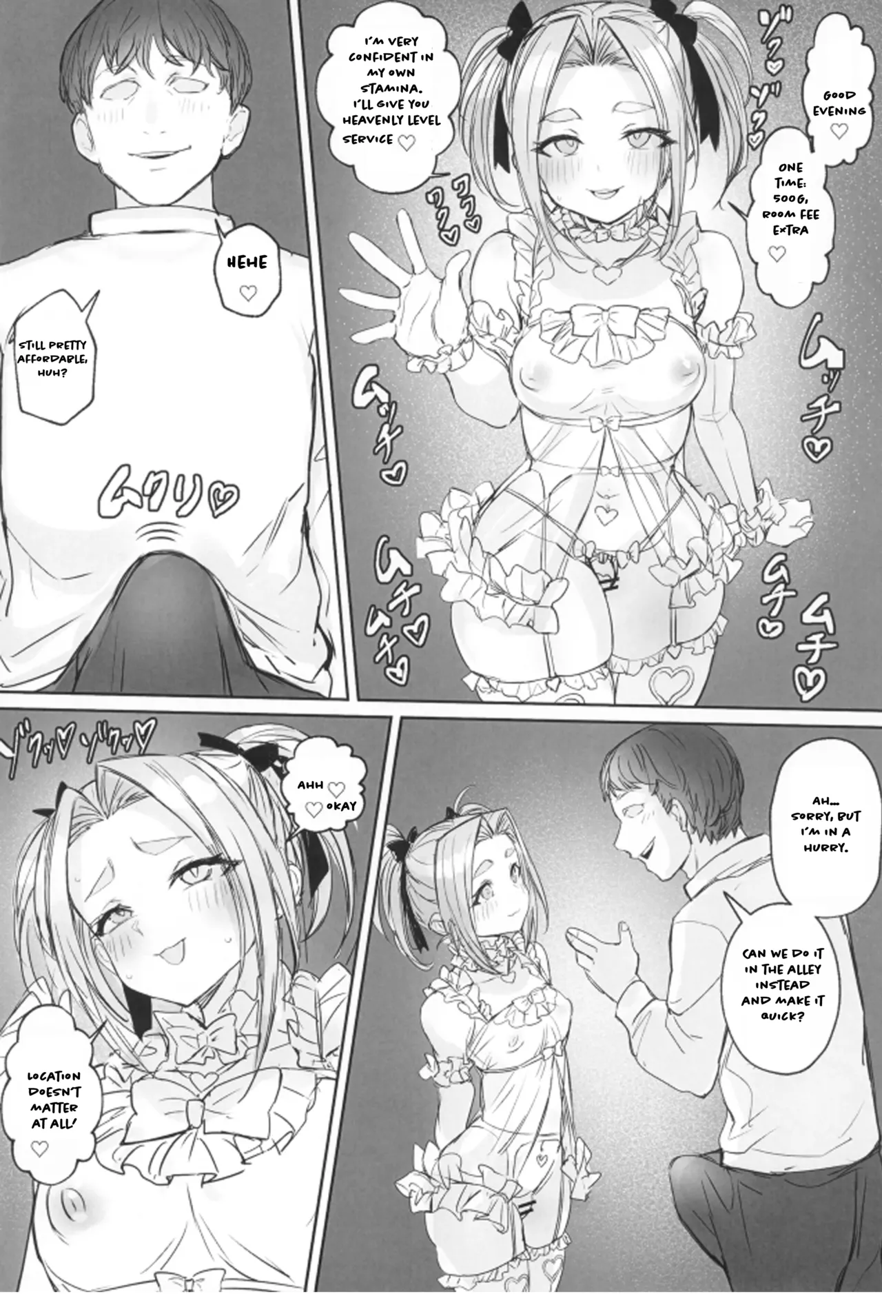Otoko no Musume Yuusha no Himitsu no Fukujou  - The male hero's secret side job♥ page 8 full