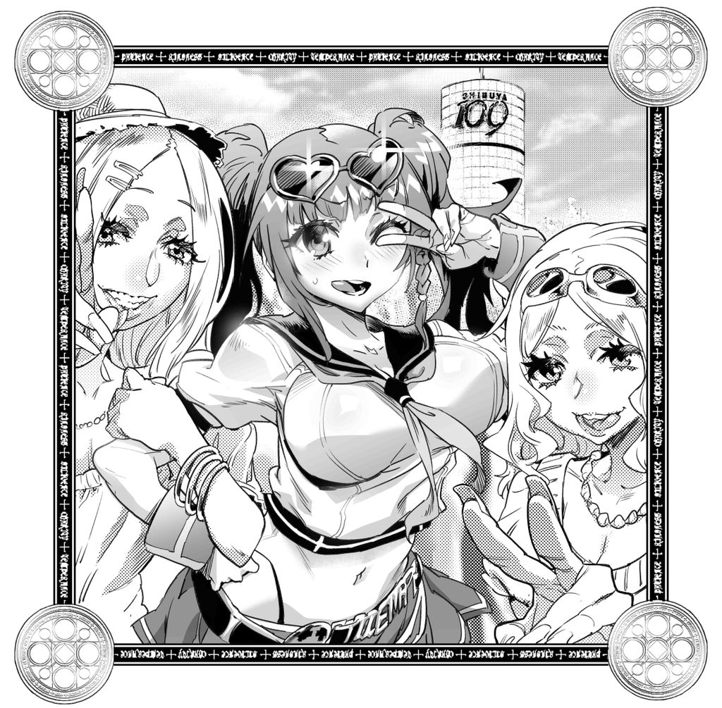 Nanatsu no Bitoku - sin of LEWDNESS ch5 page 3 full