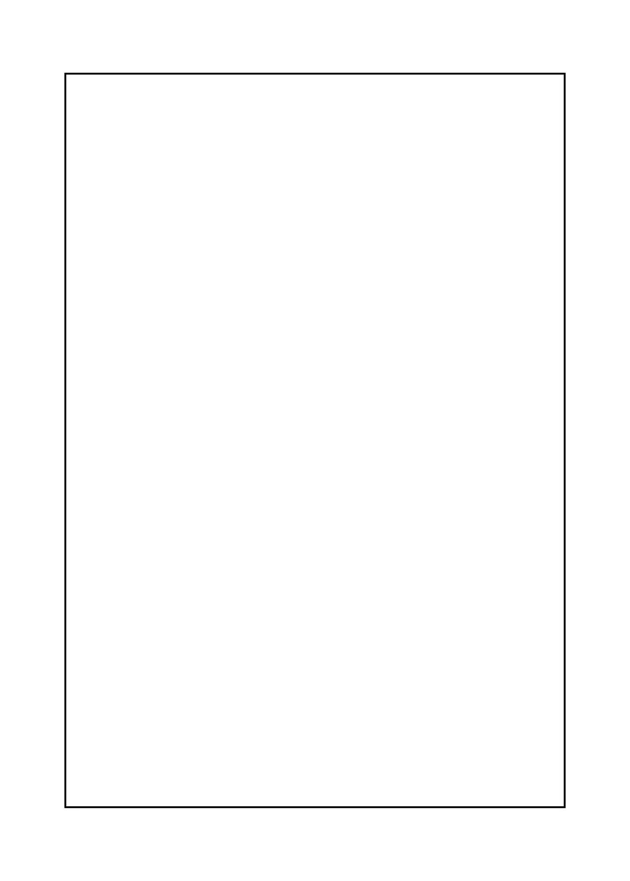 セーブ58.1 | Save 58.1 page 2 full