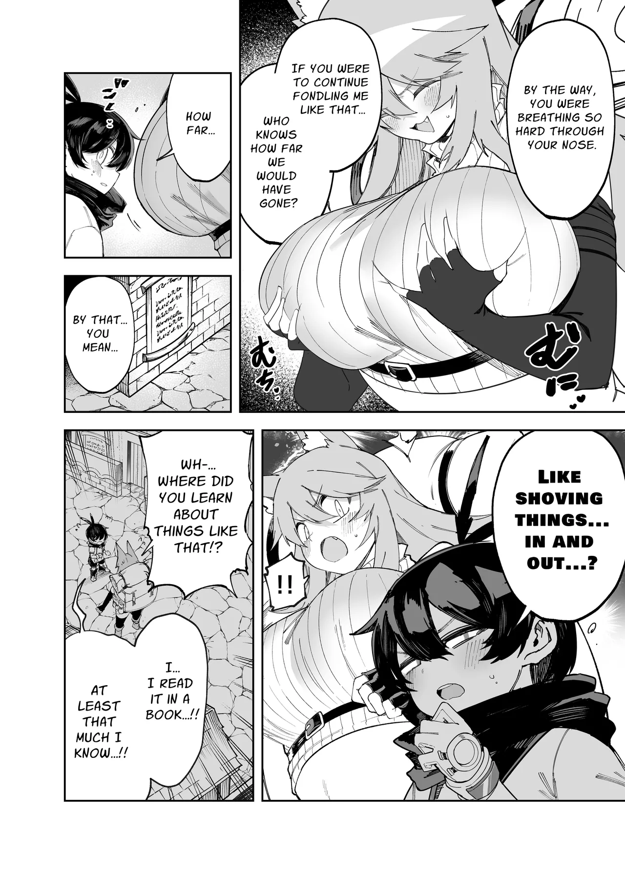 セーブ58.1 | Save 58.1 page 6 full