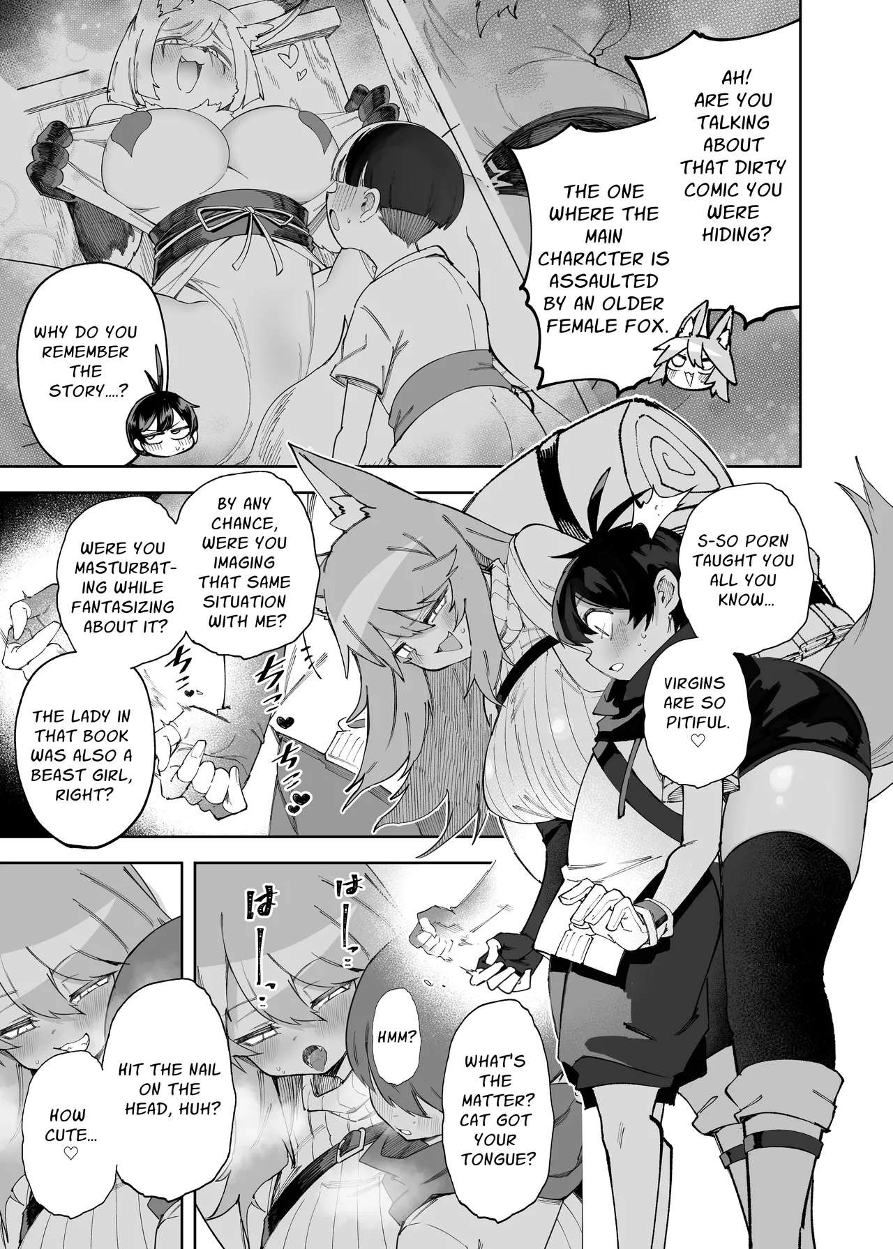 セーブ58.1 | Save 58.1 page 7 full