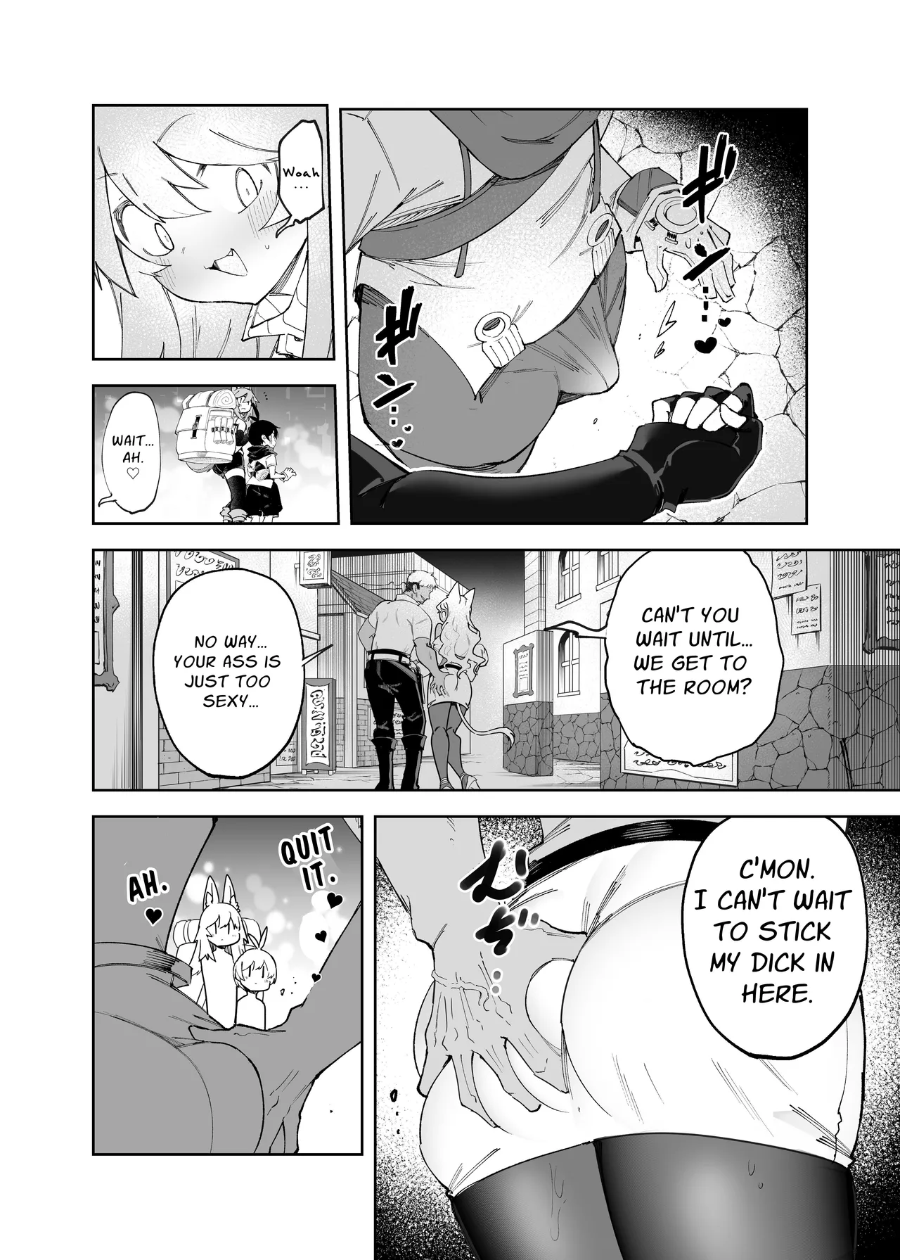 セーブ58.1 | Save 58.1 page 8 full